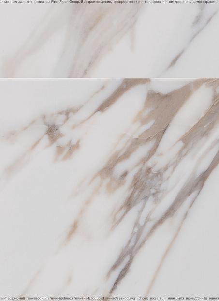 Виниловый ламинат (SPC) Betta MONTE  Кальдера>