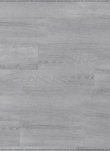 Ламинат La Moena MONTE CRISTALLO Дуб Моретти