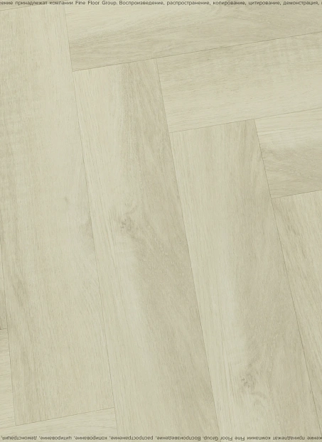 Виниловый ламинат (SPC) Alta Step MIRADA Дуб Голландский