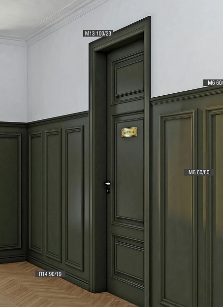 Плинтус напольный Bello Deco XPS П14