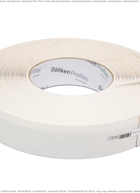 Плинтус напольный Dollken WLK50 White 1137