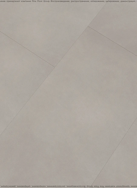 Кварц-винил (LVT) Fine Floor FF-STONE Гаасбек