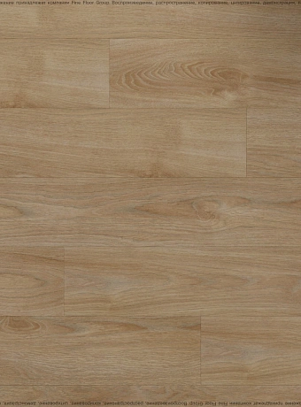 Кварц-винил (LVT) Moduleo NEXT ACOUSTIC Valley Oak 240