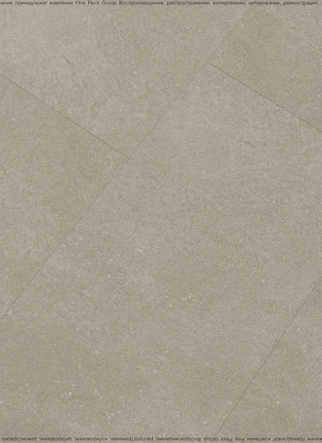 Кварц-винил (LVT) Fine Floor FF-STONE  Бенрат