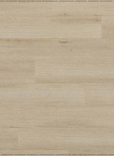 Ламинат AGT BERING  Dorino