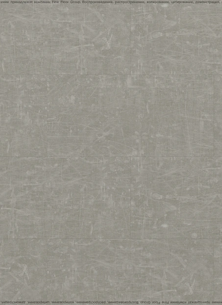 Кварц-винил (LVT) EcoClick ECOSTONE Синай