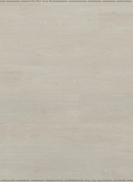 Виниловый ламинат (SPC) Royce JERSEY P Дуб Милк
