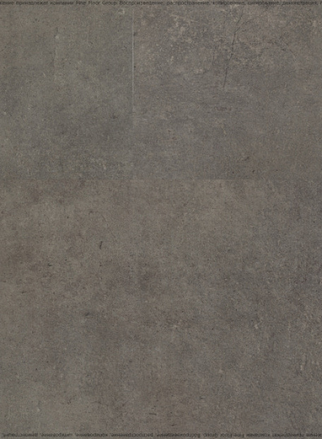 Виниловый ламинат (SPC) Adelar ETERNA  Ponza 14911LH