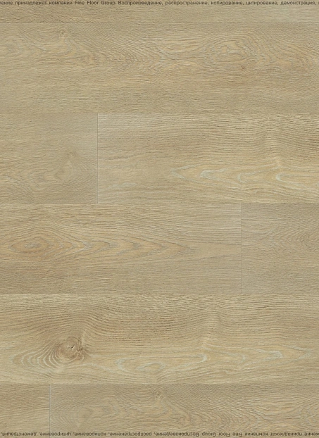 Виниловый ламинат (SPC) Karelia GREAT CLASSICS Wood Brahms