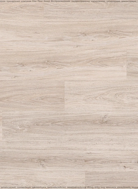 Виниловый ламинат (SPC) Alta Step NATIVO  Дуб Воздушный