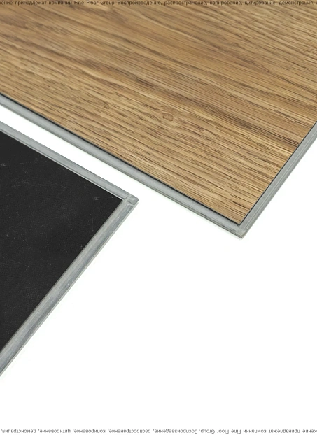 Виниловый ламинат (SPC) Adelar SOLIDA Traditional Oak 03826LA