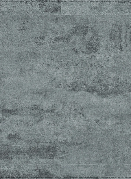 Кварц-винил (LVT) Fine Flex FX-STONE Гестола>