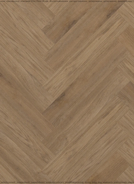 Виниловый ламинат (SPC) Aquamax INTEGRA Амбуаз