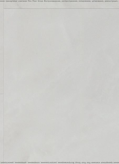 Виниловый ламинат (SPC) Alta Step ARRIBA  Мрамор Каррара Бьянко>