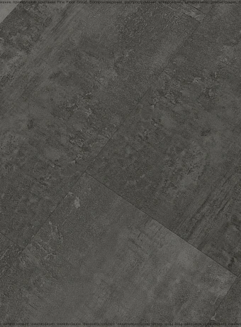 Виниловый ламинат (SPC) Alta Step ARRIBA Гранит Тёмный