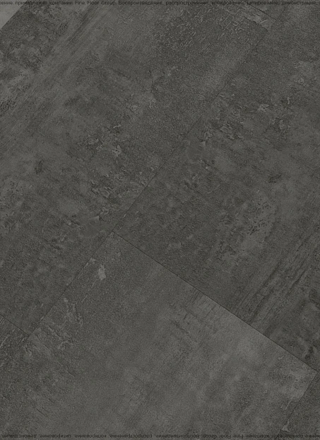 Виниловый ламинат (SPC) Alta Step ARRIBA Гранит Тёмный