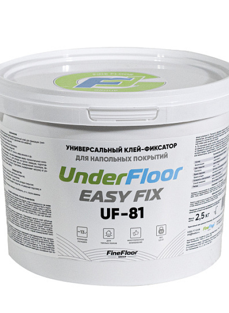 Клей-Фиксатор Under Floor EASY FIX UF-81