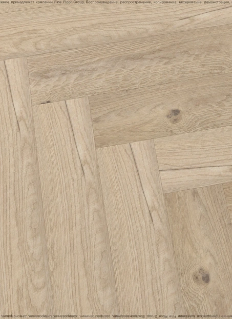 Виниловый ламинат (SPC) Aquamax INTEGRA Шамбор