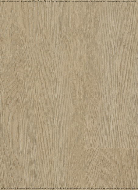 Виниловый ламинат (SPC) Royce JERSEY P  Дуб Грин-Ривер>