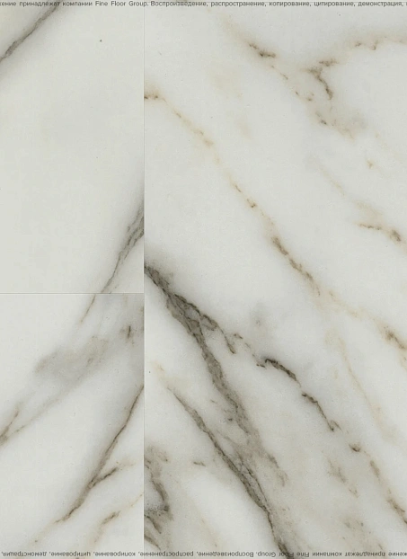 Виниловый ламинат (SPC) Aquamax INTEGRA STONE Лацио>