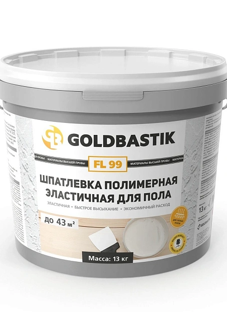 Шпатлевка Goldbastik FL99-13>