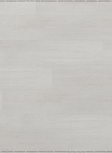 Виниловый ламинат (SPC) Alta Step GUSTO  Дуб Парфе