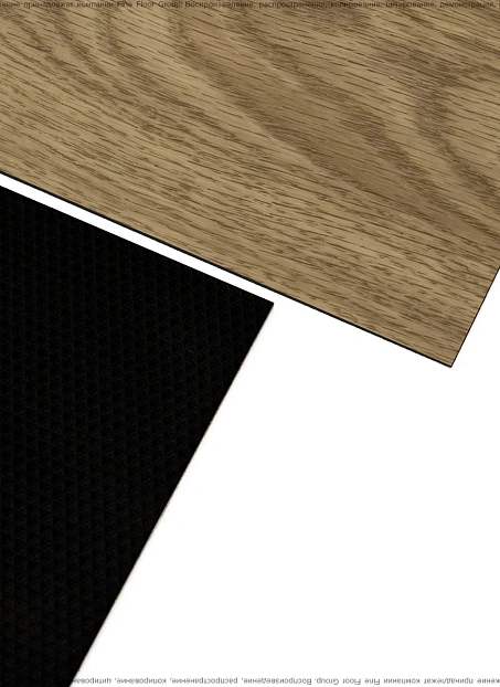 Кварц-винил (LVT) IVC Commercial TANTO Windsor Oak 838