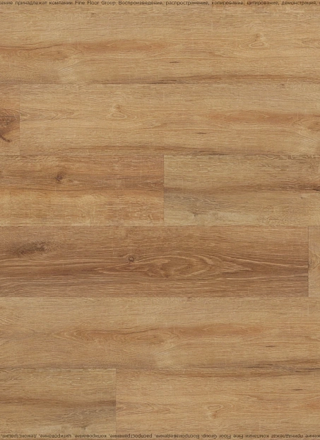 Виниловый ламинат (SPC) Alta Step PERFECTO  Дуб Жёлтый