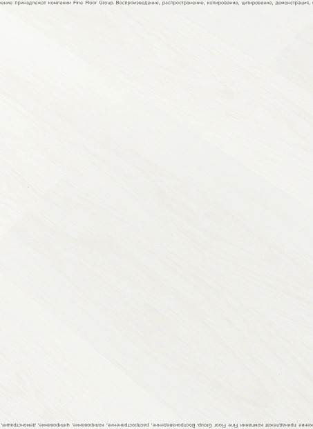 Виниловый ламинат (SPC) Adelar SOLIDA Acoustic Riviera Oak 03121LA