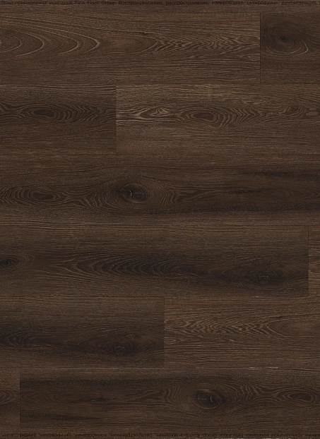 Виниловый ламинат (SPC) SpaceFloor ERIS Тритон