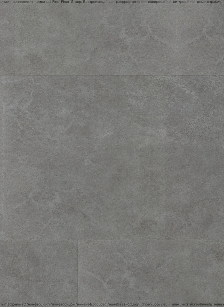 Кварц-винил (LVT) Juteks CARBON Beton 8521