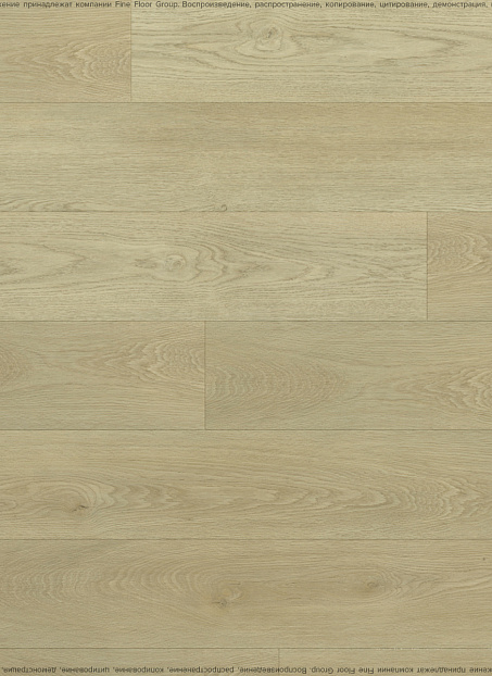 Виниловый ламинат (SPC) FloorBee PROJECT  Дуб Софт