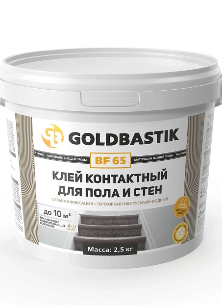 Goldbastik>