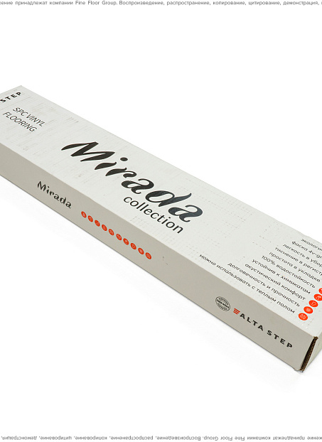 Виниловый ламинат (SPC) Alta Step MIRADA  Дуб Голландский