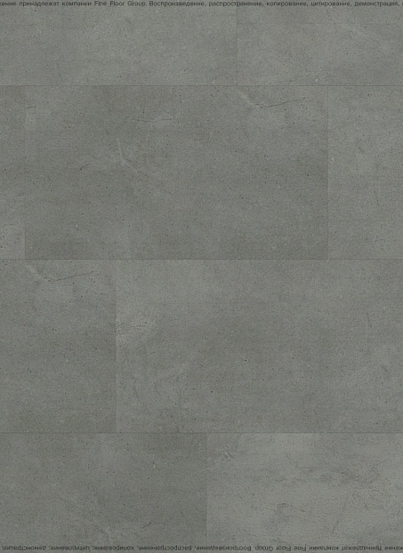 Виниловый ламинат (SPC) Alta Step ROCA  Морион