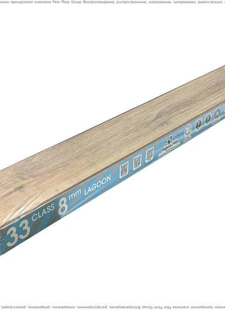 Ламинат Kastamonu Floorpan LAGOON Дуб Гаэль