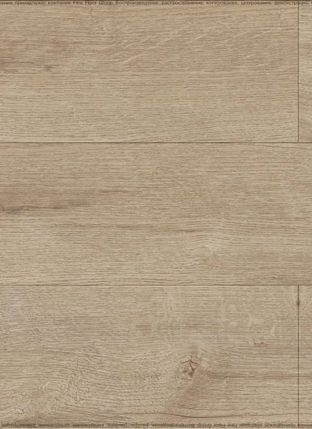 Ламинат Kastamonu Floorpan NANOCLICK 10/33 Саган>