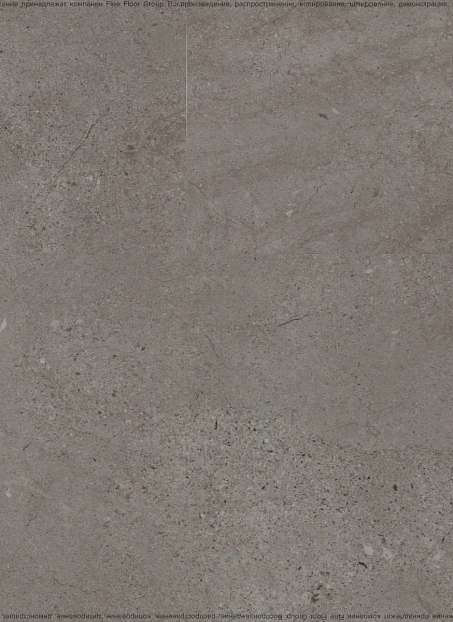 Виниловый ламинат (SPC) Adelar SOLIDA Folkstone 11976LE>