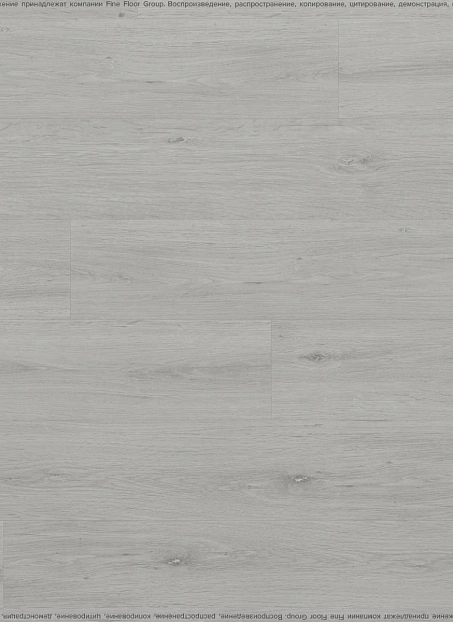 Виниловый ламинат (SPC) CronaFloor FRESH Дуб Дарвинский