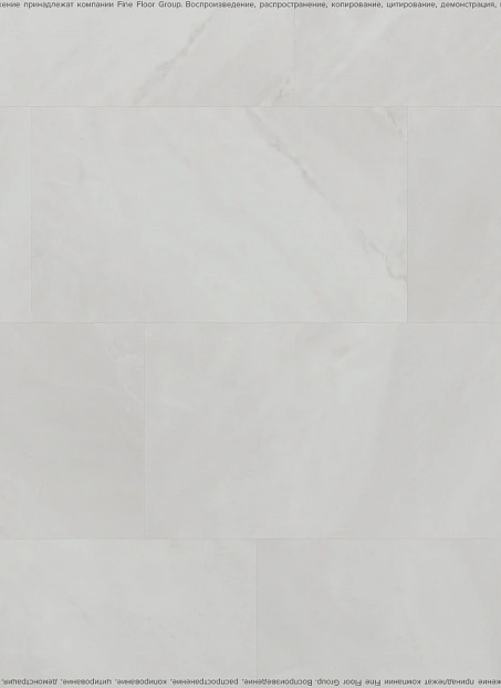 Виниловый ламинат (SPC) Alta Step ARRIBA  Мрамор Каррара Бьянко