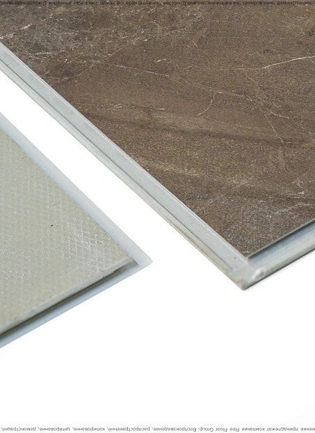 Виниловый ламинат (SPC) Fast Floor STONE Шан
