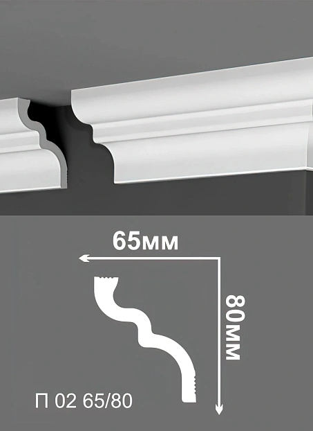 Потолочный плинтус Де-Багет П02-65/80>