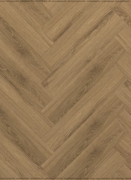 Виниловый ламинат (SPC) Aquamax INTEGRA Шапель