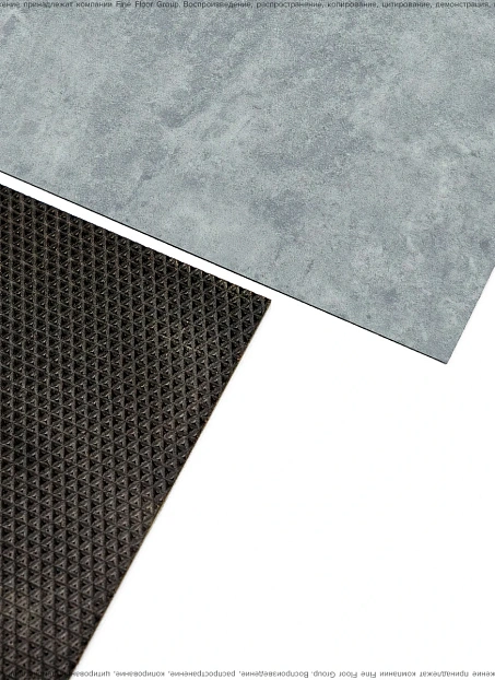 Кварц-винил (LVT) Fine Flex FX-STONE Актуру