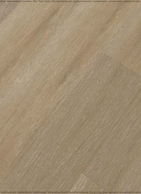 Виниловый ламинат (SPC) Alta Step EXCELENTE  Дуб Базальтовый