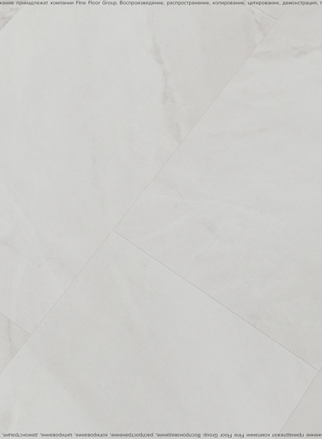 Виниловый ламинат (SPC) Alta Step ARRIBA  Мрамор Каррара Бьянко