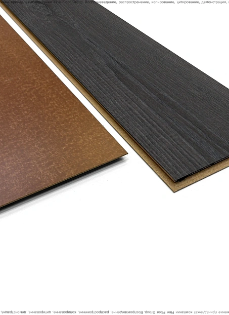 Ламинат La Moena BELLAMONTE Сосна Мессина