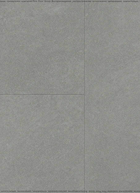 Кварц-винил (LVT) Fine Floor FF-STONE Вильц>