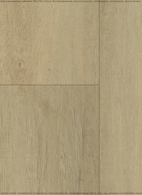 Виниловый ламинат (SPC) Respect FLOOR  Дуб Имперский>