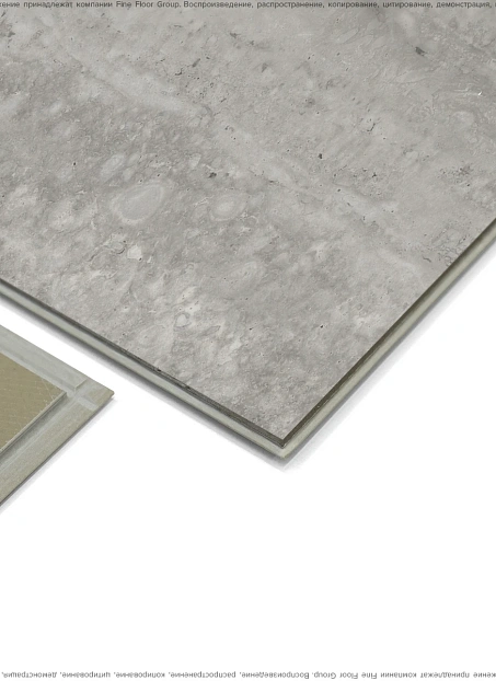 Виниловый ламинат (SPC) Aquamax INTEGRA STONE Тиволи
